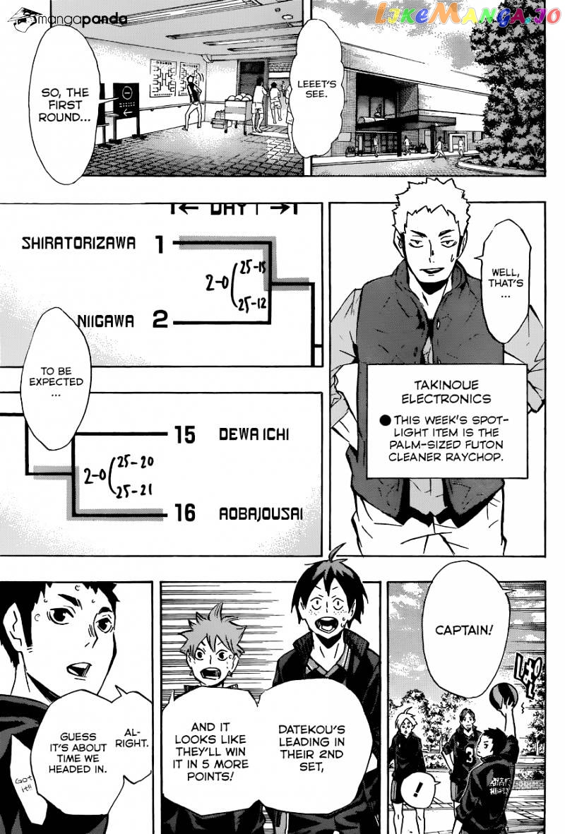 Haikyuu!!, Chapter 108 image 16